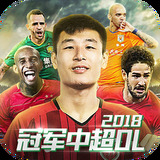 防晒头部网红 卖不动千元冲锋衣