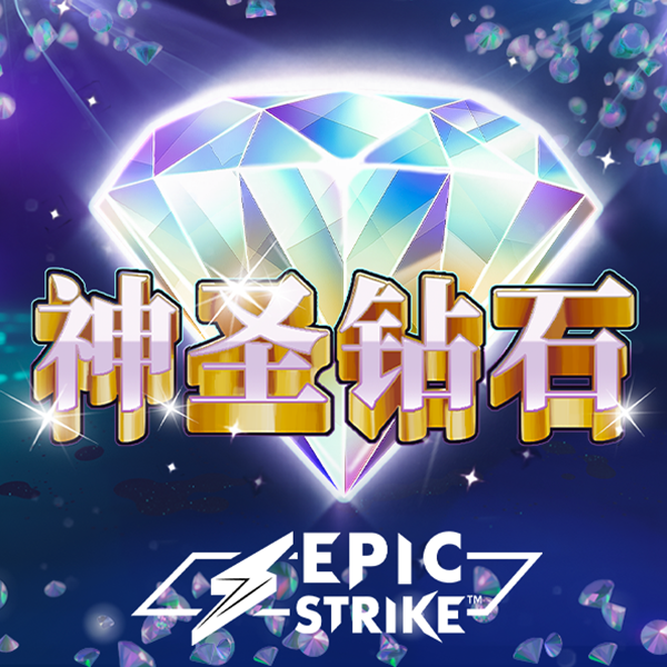 专项维修资金如何筹足用好？