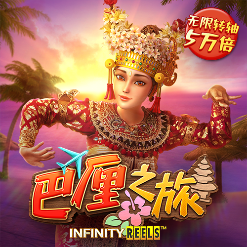 共庆华诞！近200件匠心精品展出