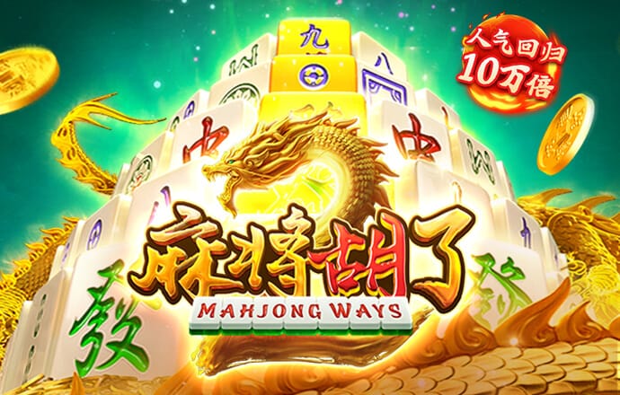 有趣，是一种高级的智慧