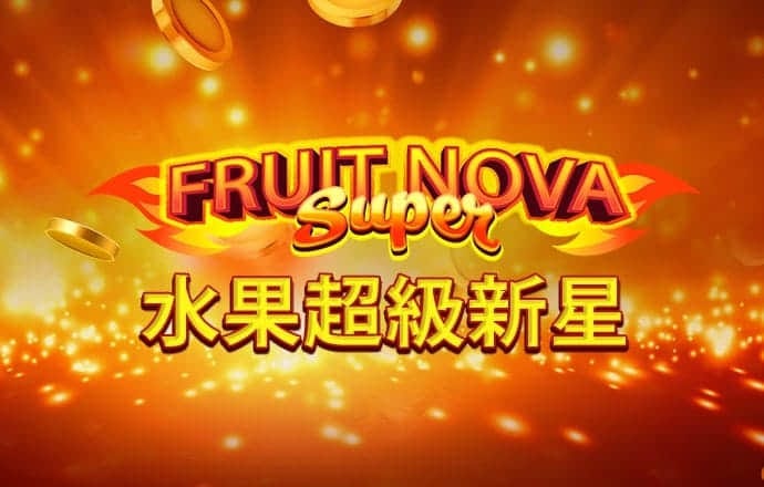 17天16板！深圳华强再次提示风险！华为海思首届全联接大会今日举行