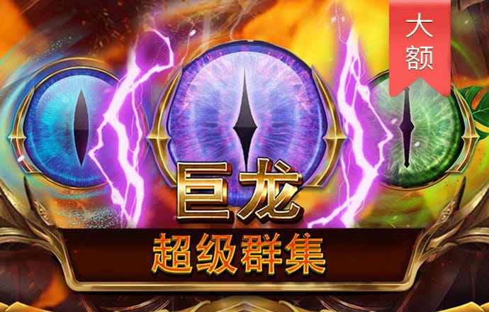 超大黑洞数量超预期 - September 18, 2024