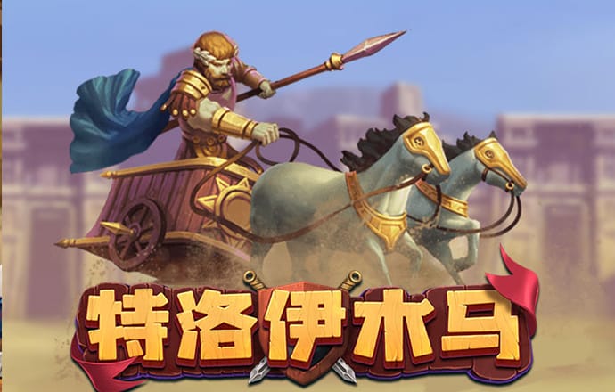 毛主席纪念堂门口人山人海