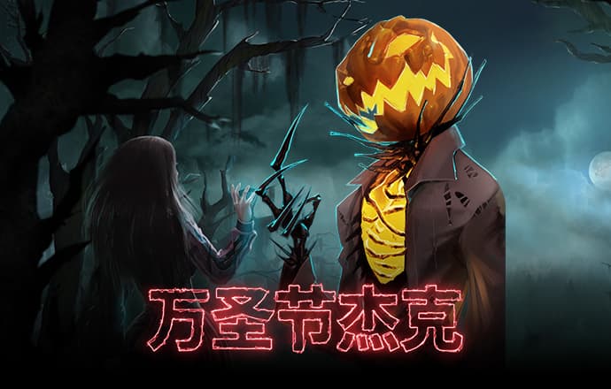 赔率看衰恒大取胜 澳媒仍恭维：亚洲巨人来了