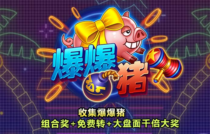 励志美文：人生就像爬楼梯